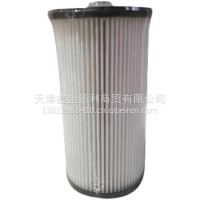 亿利大炮柴油滤芯1125030-H02B0-YL/1125030-H02B0-YL