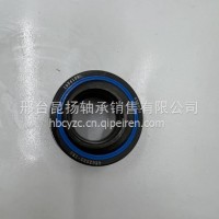 GEG25ES-2RS东风天龙汽车稳定杆吊杆向心球轴承/GEG25ES-2RS