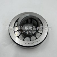 广汽日野700差速器中桥导向轴承 07NU1026-1VH/4VH/07NU1026/4VH