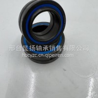 GE25ES-2RS东风天龙汽车雷诺发动机陕西法士特变速箱关节轴承/GE25ES-2RS