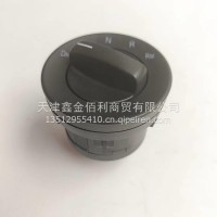 3621180-C6101原厂东风天龙旗舰AMT换档旋钮开关总成/3621180-C6101