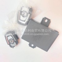 3660910-C4300原厂东风新天龙中控门锁控制器系统工艺合件/3660910-C4300