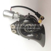 3721070-C1100原厂东风天锦蜗牛气喇叭总成/3721070-C1100