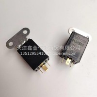 3735010-C1100原厂东风天锦转向闪光器总成/3735010-C1100