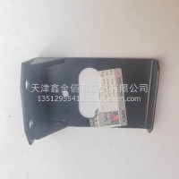 3736015-T12H0原厂东风天龙支架总成-电源总开关/3736015-T12H0