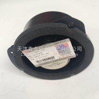 3775020-C6100原厂东风天龙旗舰扬声器总成/3775020-C6100