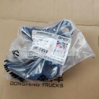 原厂东风天锦KR左过渡支架-前悬置/5001007-C5101