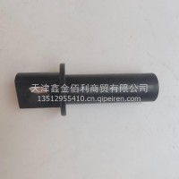 原厂东风天锦KR翻转轴/5001022-C5100