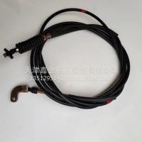 原厂东风天锦KR驾驶室举升油缸限位器总成-拉丝总成/5003510-C5300