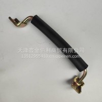 原厂东风天龙旗舰拉手总成-左车门/6102039-C6101