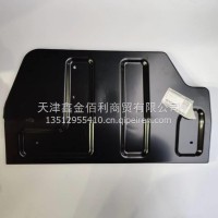 原厂纯正东风天龙右挡板-杂物盒/7611012-C5100