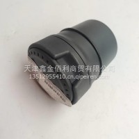 原厂东风天龙旗舰烟灰缸总成-移动式/8203010-C6200