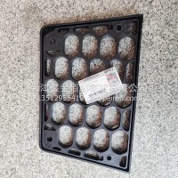 原厂东风新天锦KR右下脚踏板/8405310-C5100
