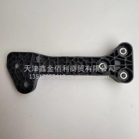 原厂东风天锦KR右连接支架/8406162-C5100