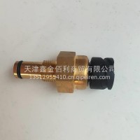 供应东风天龙天锦燃油堵塞传感器/D5010222120