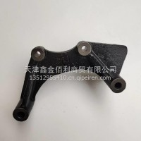 原厂东风天龙雷诺发动机发电机支架/D5010222300