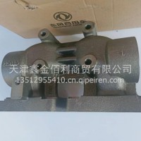 东风商用车雷诺国五排气管(中段)/D5010224875