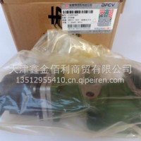 东风商用车原厂EGR阀/C5291859