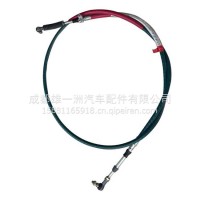 中国重汽（SINOTRUK）适用于豪沃ZZ1167选挡软轴总成（3200）/WG9725240214