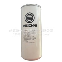 中国重汽（SINOTRUK）潍柴柴油滤芯燃油精滤器总成/1000422382