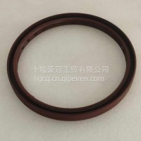 轮毂油封总成 3104080-BC01B /3104080-BC01B