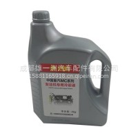 中国重汽（SINOTRUK）曼发动机专用冷却液防冻液（-35，4KG桶 )/重汽