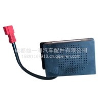 中国重汽（SINOTRUK）适用于豪沃ZZ1167超压报警器/WG1500090200