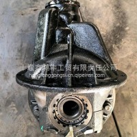 A3D系列减总，后桥减速器总成，一汽牙包总成/A3D