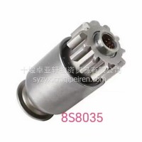 8S8035起动机单向器/8S8035