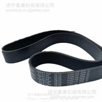 皮带4358153 康明斯QSK23发动机 空压机皮带/4358153