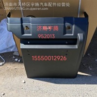 DZ9X259952012陕汽德龙X6000右中前挡泥板总成带防飞溅/DZ9X259952012