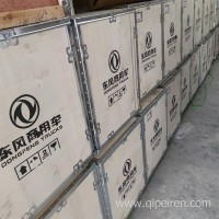 东风商用车天龙龙擎DDi11发动机气缸体1002010-E9301汽缸体/1002010-E9301