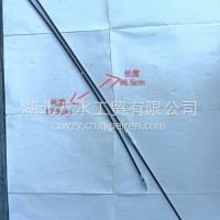 旗舰KL座椅阻尼拉线/座椅阻尼拉线