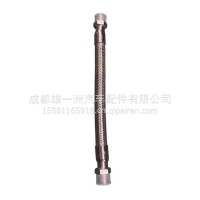 中国重汽（SINOTRUK）适用于豪沃ZZ1167 不锈钢波纹管总成(300mm) /WG9100360183