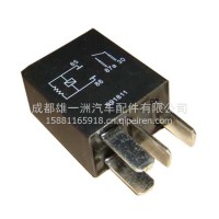 中国重汽（SINOTRUK）豪沃ZZ1167继电器(20A)WG9716582301+008/WG9725584002