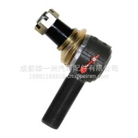 中国重汽（SINOTRUK）适用于豪沃ZZ1167豪沃拉杆球头右（大球头）/重汽