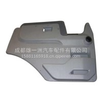 中国重汽（SINOTRUK）适用于豪沃ZZ1167右车门内护板（手动）/重汽