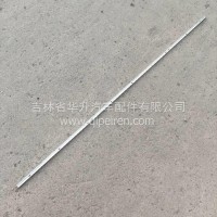重汽豪沃驾驶室前部窗帘滑道/WG1642610032