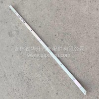 保险杠上横梁总成/WG1664242012
