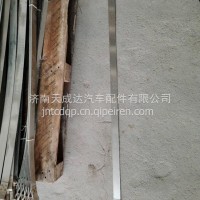 SCR箱紧固带/DZ97319540596
