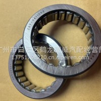 陕汽Z07方向机臂轴轴承/Z07-3411062