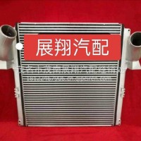 一汽解放1119010-90U/B中冷器总成散热器/1119010-90U/B