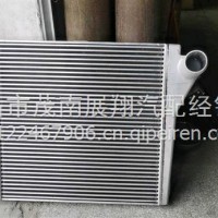 东风柳汽中冷器总成4H7CL38D33X0A-1119010B/4H7CL38D33X0A-1119010B