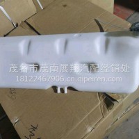 陕汽德龙F3000X300膨胀水箱副水箱/DZ95259450100