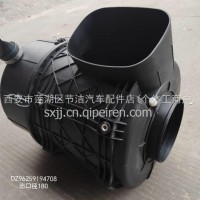 空气滤清器总成/DZ96259194708