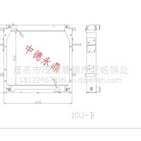 一汽解放散热器10U 1301010-10U/1301010-10U