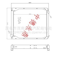 一汽解放散热器50A/70U 1301010-50A/1301010-50a