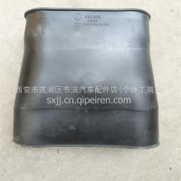 进气胶管/DZ9114190036