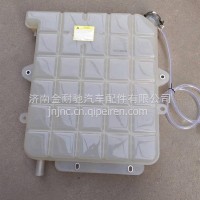 德龙X3000膨胀水箱DZ97259533020/DZ97259533020