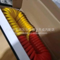 挂车气管螺旋管/通用大圈小圈中圈